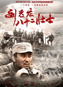奇米第四色888